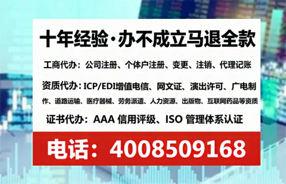 鄂州<a href='https://www.tataigu.com/ '>拍卖许可证</a>办理全攻略:从业者的必备通行证