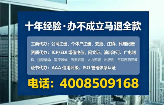 鄂州<a href='https://www.tataigu.com/ '>公司注册</a>全流程详解:从零开始的实战经验分享