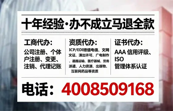 鄂州<a href='https://www.tataigu.com/  '>医疗器械网络销售备案</a>：业务刚需与高效办理全攻略