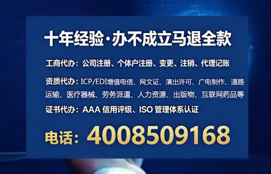 鄂州<a href='https://www.tataigu.com/  '>食品生产许可证</a>办理全攻略：从需求到落地的深度实操分享