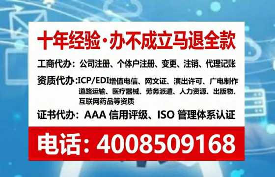 鄂州<a href='https://www.tataigu.com/ '>食品经营许可证</a>办理全攻略:从必要性到高效落地的实战经验分享