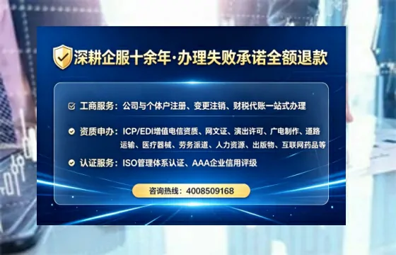 鄂州<a href='https://www.tataigu.com/ '>食品经营许可证</a>办理全攻略:从必要性到高效落地的实战经验分享