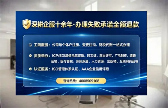 鄂州办理<a href='https://www.tataigu.com/  '>人力资源许可证</a>的用处、流程与实用经验分享