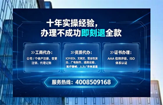 鄂州<a href='https://www.tataigu.com/  '>食品生产许可证</a>办理全攻略：从需求到落地的深度实操分享