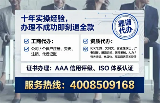 鄂州<a href='https://www.tataigu.com/  '>医疗器械二类经营备案证</a>：办理必要性、全流程实操与避坑指南