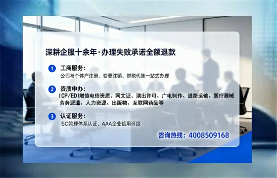 鄂州<a href='https://www.tataigu.com/  '>医疗器械二类经营备案证</a>：办理必要性、全流程实操与避坑指南